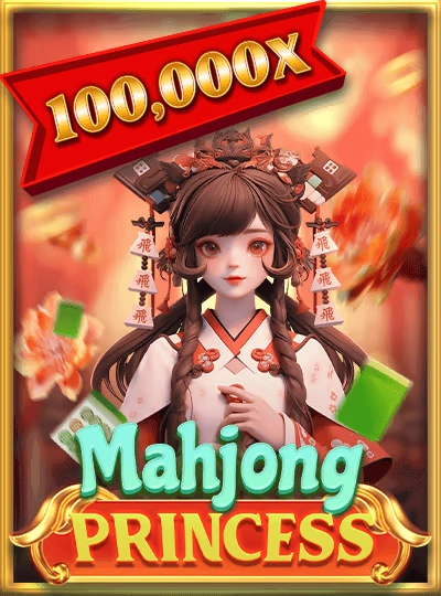 Classic Slots video slot game cover
